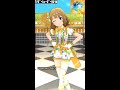 【ミリシタMVソロAS】DIAMOND DAYS (周防桃子) トライアングル&rArr;サークル アナザーシェーダー陰強