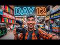 Day 12: Yeh Sab Se Bara Challenge Tha! 🤔 | @sonuvlogssirsa