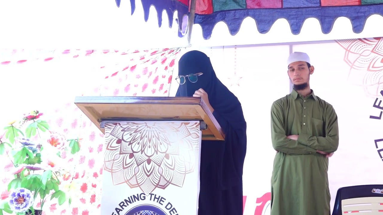 QIRAT BY SUMAYYA BINT EARSHAD BAIG