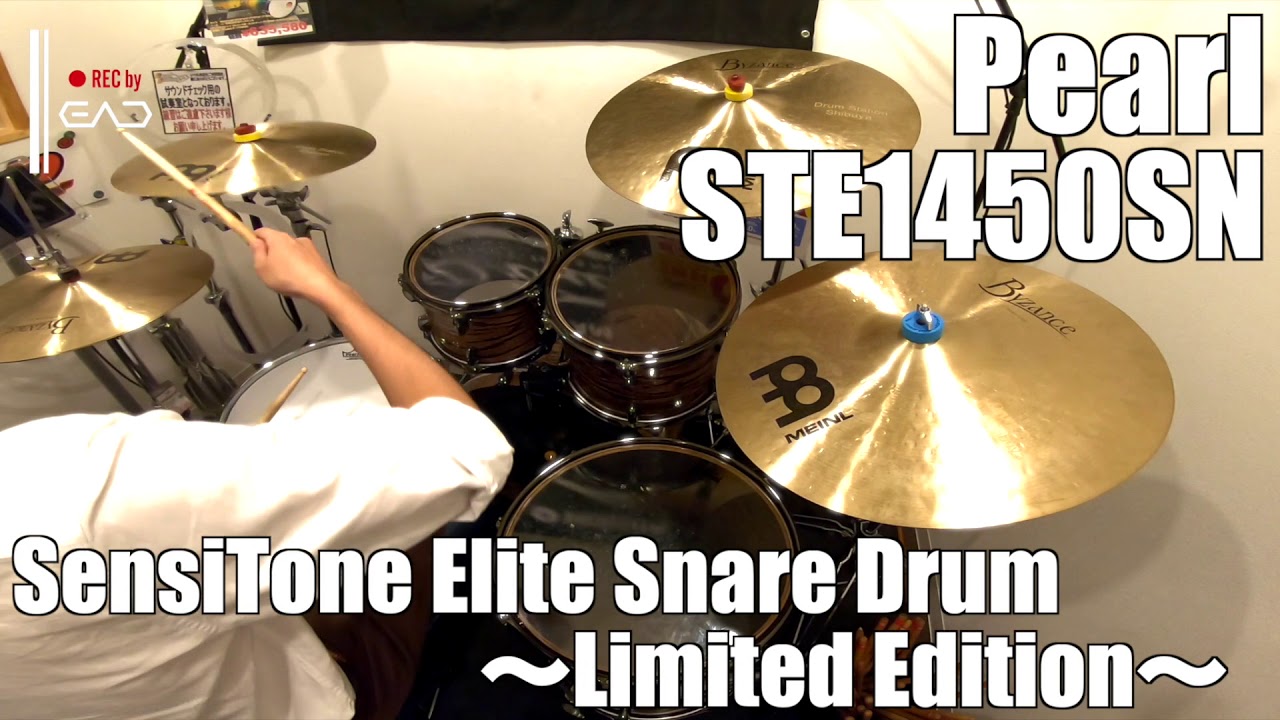 池部楽器店】Pearl SensiTone Elite Limited Edition【DS渋谷試奏動画 