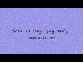 One Two Three Song by Reese Tutanes | Lyrics Video