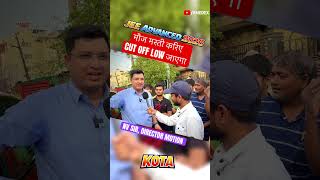 🔴JEE ADVANCED 2026 REVIEW NV SIR  #jeeadvanced #trending #viral #shorts #jee2026