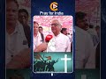 Pray for India 1506 #shorts #prayer #persecution #protest #viralshorts #ytshorts #low #christian