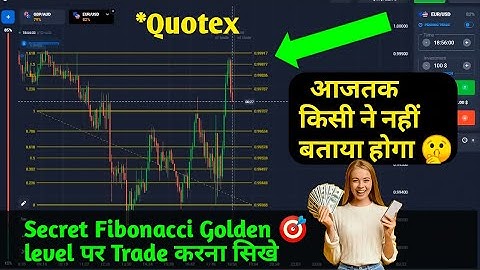 Secret Fibonacci Retracment Levels Trading 🤫 #binary #quotex #quotextradingstrategyinhindi