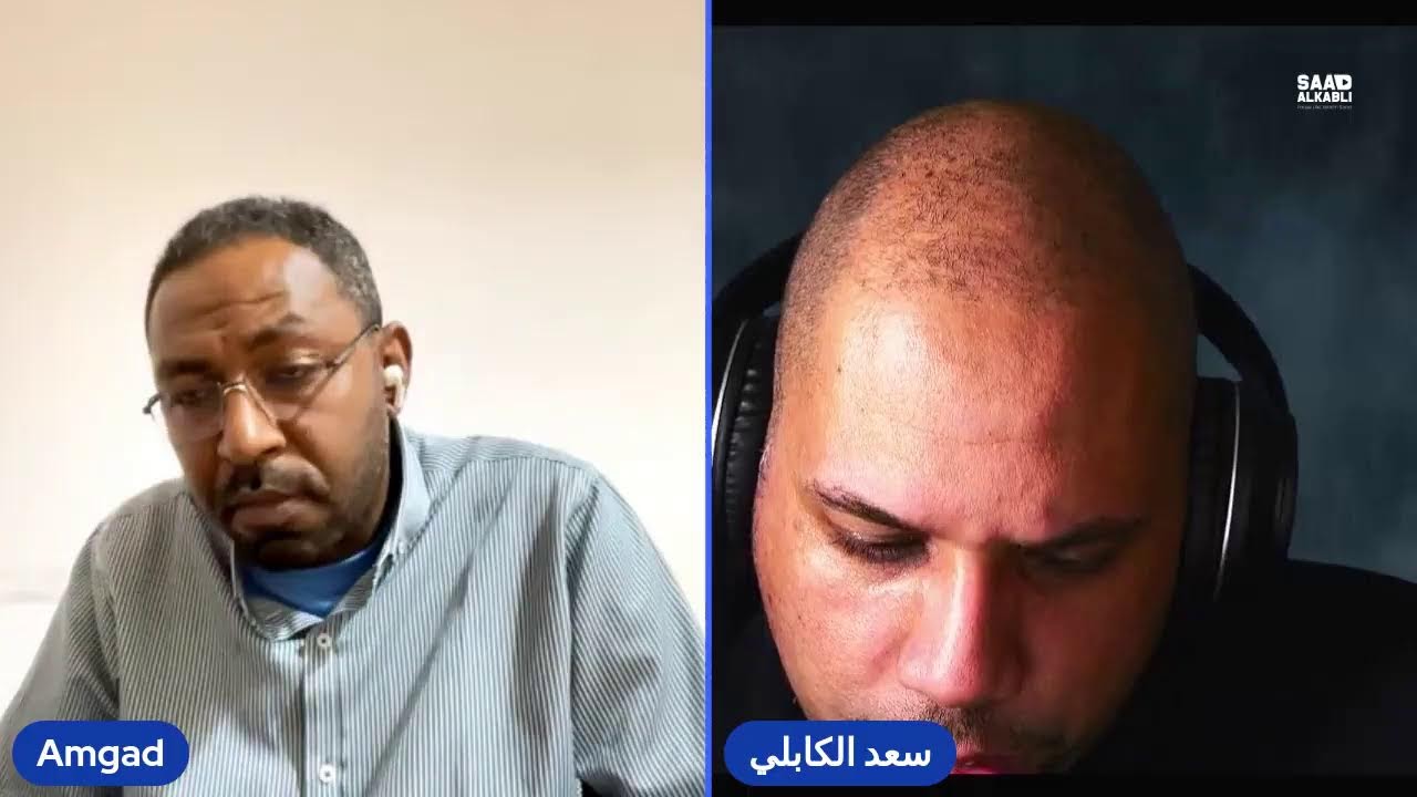 مع السيد امجد فريد
