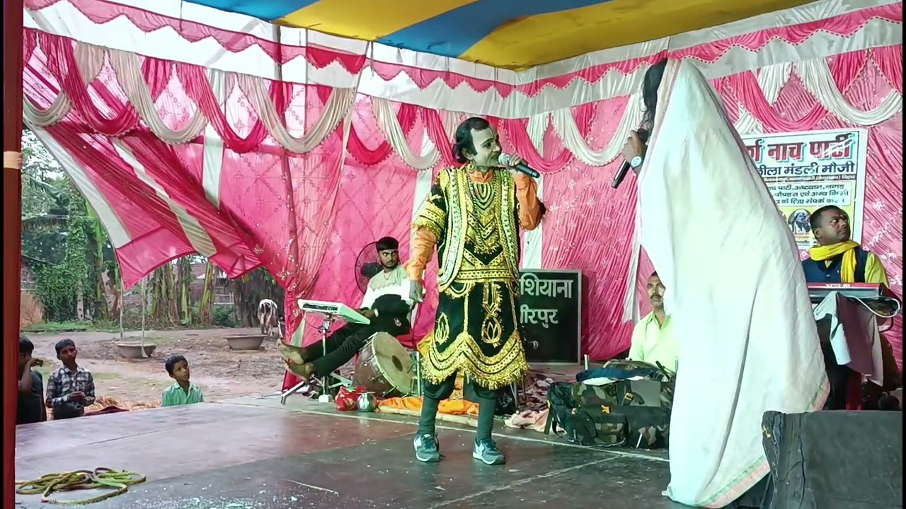 न्यू बहुरा गोडिन नटवा दयाल सिंह के नाच भाग 22 बहुरा मामा बखरी शहर के नाटक