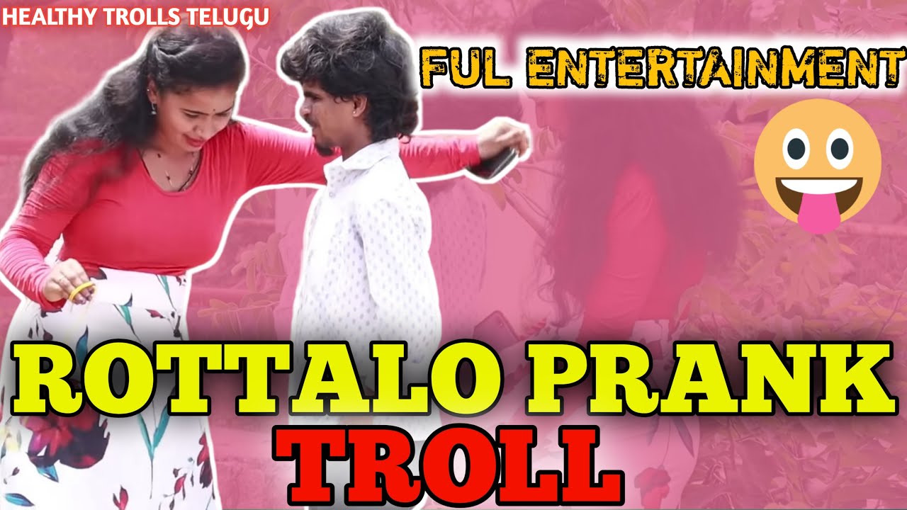 AAVESHAM STAR ROTTA PRANK TROLL | PRANK TROLL | PRANK PORILU SCRIPTED PRANK TROLL | 