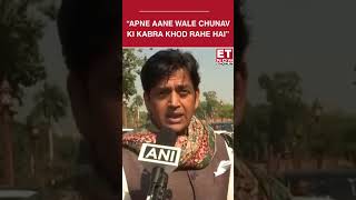 BJP’s Ravi Kishan Slams Congress &amp; Opposition Over Parliament Protest | ET Now #shorts