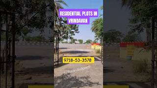 Vrindavan Plots | Plots In Vrindavan Mathura #Vrindavan #plot @SanjitSinghRajput