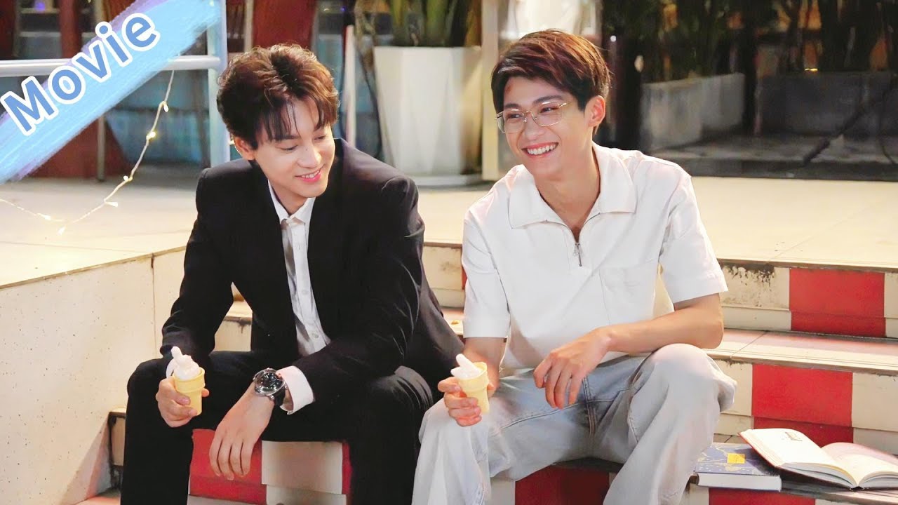 Казалось, едят мороженое отдельно? Чи Чэн смахивает сливки с губ Да Вэя — все в восторге 💕