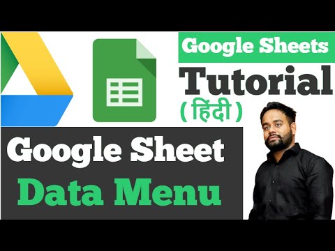 Google Sheet - Data Menu | Google Sheets Tutorial in hindi ( हिंदी ...