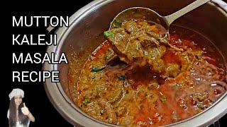 Chatpati Masaledar Soft Mutton Kaleji's Perfect Recipe | Mutton Kaleji | Mutton Liver Masala Recipe screenshot 2