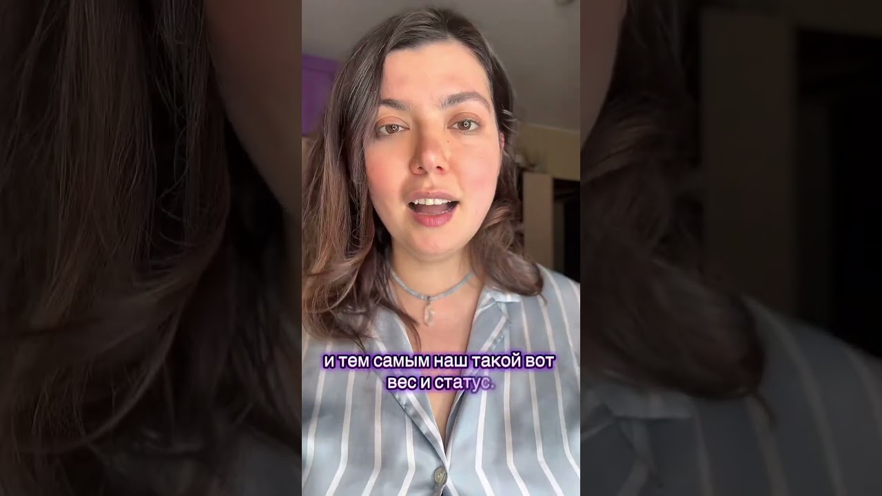 КАРТА ДНЯ 27 Января 2026  | общий таро расклад