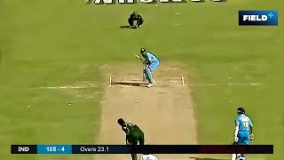 India&#39;s Top Order FAIL vs Pakistan 2004