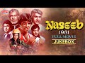 Naseeb 1981 Full Movie Songs (नसीब) | Amitabh Bachchan, Hema Malini, Rishi Kapoor | Old Songs