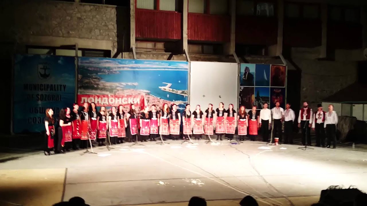 Лондонски български хор