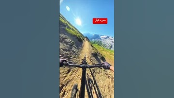 کوتاه ترین سوره قرآن #سورة_الکوثر #الله #رمضان #بسم_الله_الرحمان_الرحيم #کوثر #biker