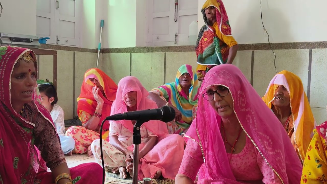 मैं तो भजन गायन घर जावां भदाओ राजा राम रो गावां #भदाओ#राजाराम#मारवाड़ीभजन #न्यूभजन #trendingbhajan