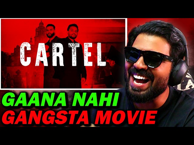 Cartel - Cheema Y & Gur Sidhu Reaction | AFAIK