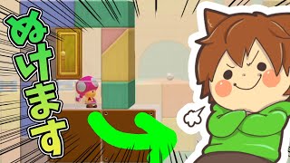 【スーパーマリオメーカー２#355】ビックリブロックと点滅ブロックの組み合わせで壁を抜けられるってマジ！？【Super Mario Maker 2】ゆっくり実況プレイ