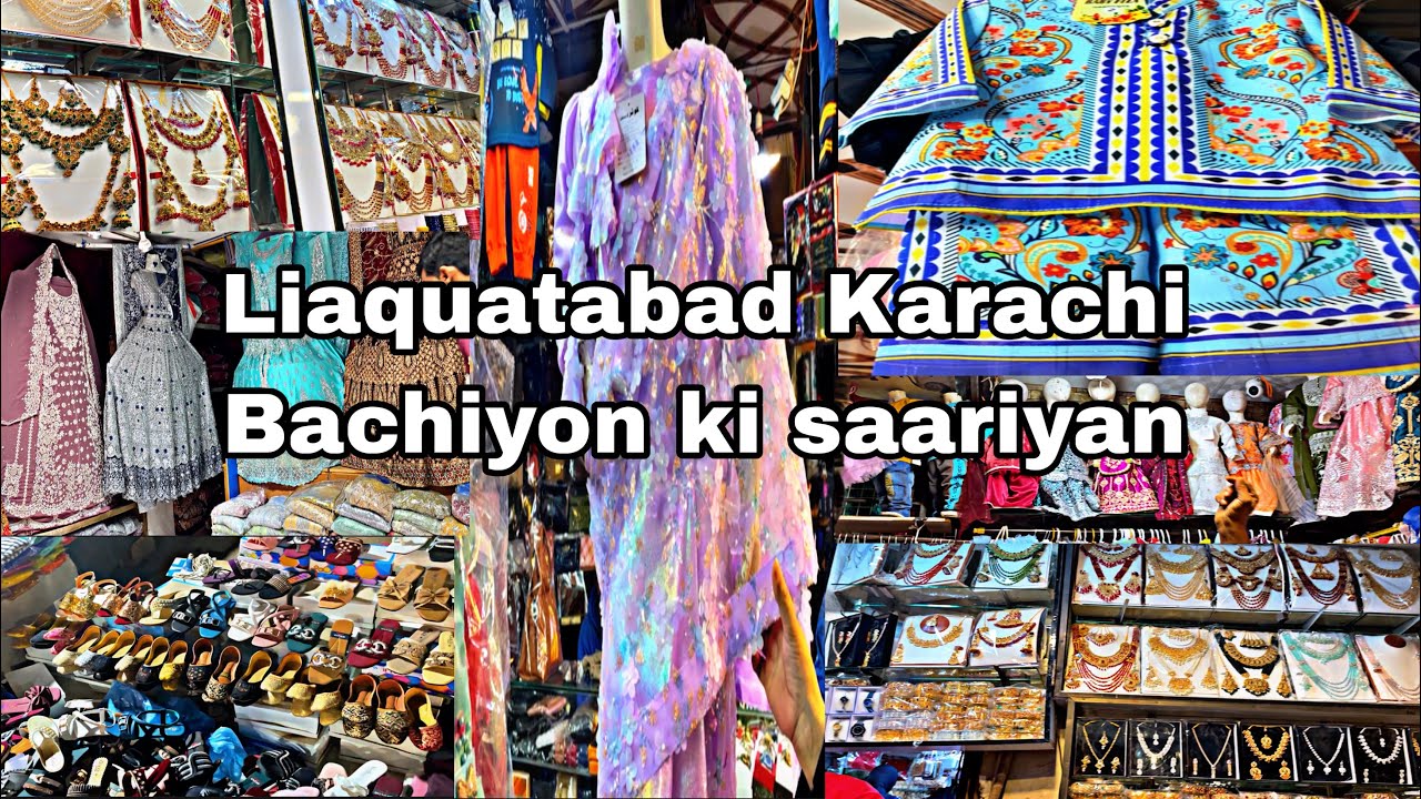 Lalokheat Bazaar Karachi | Liaquatabad Market | Choti Bachiyon ki Saaariyan | Bari Offer Bari Bachat