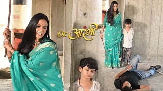 Dr Aarambhi Colors Tv | Aarambhi Ne Kidnapers Se Bachayi Vihaan Ki Jaan | On Location
