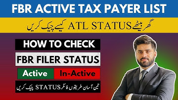 HOW TO CHECK FBR FILER STATUS| 3 METHODS TO CHECK FBR ACTIVE TAXPAYER STATUS 2025 | FBR 2025
