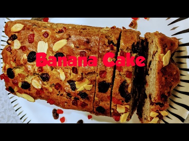 BANANA CAKE | Sujan Fun Kitchen