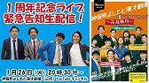 ナイチンゲールダンス Youtube ナイチンゲールダンス Youtube
