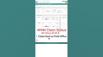 Pf claim status Sent to field office | pf current status update nhi ho rha | sent to field office