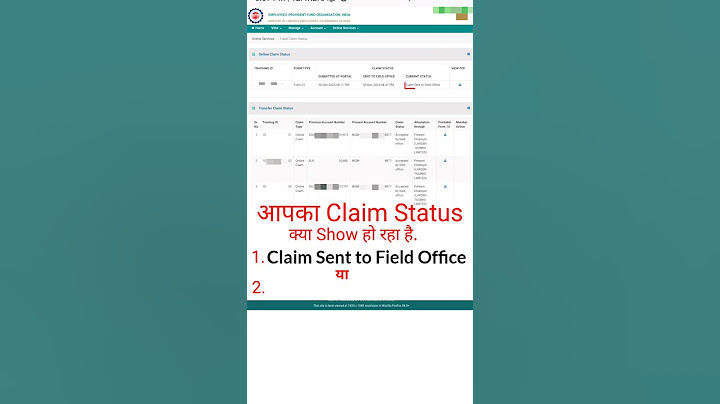 Pf claim status Sent to field office | pf current status update nhi ho rha | sent to field office
