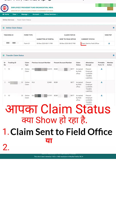 Pf claim status Sent to field office | pf current status update nhi ho rha | sent to field office