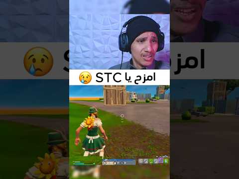 والله ما اسبك يا 