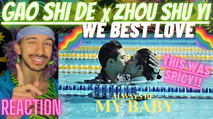 BL | Gao Shi De x Zhou Shu Yi || always be my baby...