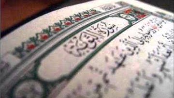 تلاوه بصوت ابو الزبير المدني