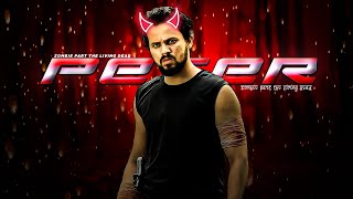 PETER - ZOMBIE PART 2 | Zain Saifi Edit | Randall Wahran | R2h Status | Round 2 Hell Whatsapp Status