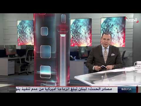 اتفاق وقف إطلاق النار المحتمل في غزة: تفاصيل وثيقة ويتكوڤ