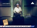 فيديو نادر للشيخ محمد الطوخي قارئا من سورة آل عمران من استديوهات التلفزيون المصري عام ١٩٨٣ م 