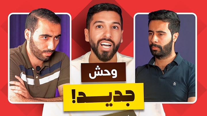 تحدي الثلاثين | نهائيات الأردن - المواجهة الاولى - ربع النهائي