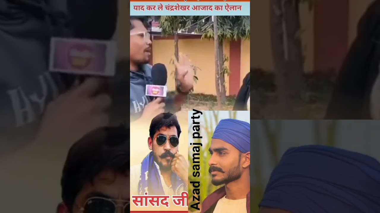 Azad samaj party 🎉 chandrashekhar Azad Ravan ji 💙🙏💯