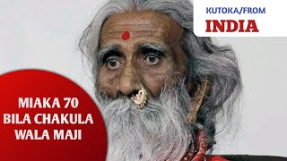 Huyu sio mtu wa kawaida miaka sabini(70) bila kula chochote hata maji tuu, ni ajabu sio kidogo.