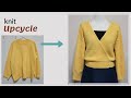 DIY Upcycling a knit|니트 리폼|스웨터|sweater|Cardigan|가디건|Reform Old Your Clothes|안입는옷|Refashion|옷수선|옷만들기|