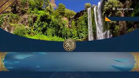 سورة الأعراف كاملة ختمة عام 1437 #القارئ_عصام_حمود