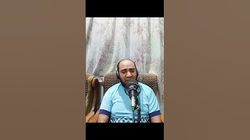 سورة ق #المصحف #اكسبلور #دويتو #ترند