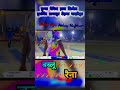 बब्लू रैना #cricketshorts #funny #cricketacadmey #cricketaddict #cricketmatch