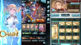 グラブル ルシファーhl 初クリア 光視点