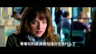 格雷的五十道陰影1線上看五十度飛 Gahzw