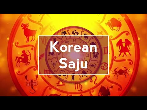 Saju (사주) - Korean Fortune Telling