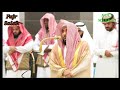 Fajr Salaah Sheikh Abdullah Al Juhany 18 Shawwal 1446AH 16 April 2025 Holy Makkah 
