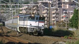 東海道本線を行く 東京メトロ17000系 EF65-2138牽引 甲種回送